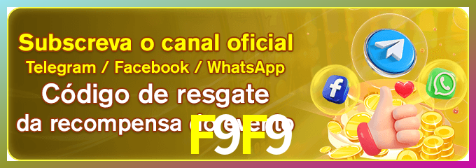 login_F9F9