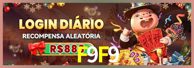 Prêmio F9F9